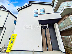 世田谷区喜多見1丁目　全2棟／1号棟　新築分譲住宅