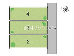 八王子市松木　全3区画　宅地分譲 2号地