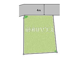 朝霞市幸町2丁目　全1区画　宅地分譲