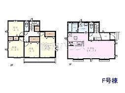 国分寺市北町3丁目　全12棟　新築分譲住宅 F号棟