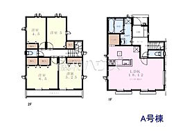 国分寺市北町3丁目　全12棟　新築分譲住宅 A号棟