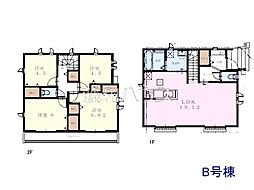 国分寺市北町3丁目　全12棟　新築分譲住宅 B号棟