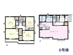 国分寺市北町3丁目　全12棟　新築分譲住宅 D号棟