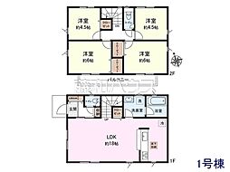 東大和市奈良橋6丁目　全5棟　新築分譲住宅 1号棟