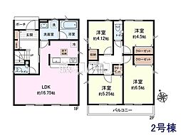東大和市奈良橋6丁目　全5棟　新築分譲住宅 2号棟