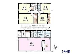 東大和市奈良橋6丁目　全5棟　新築分譲住宅 3号棟