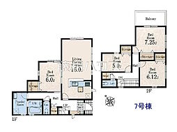 立川市西砂町2丁目　全15棟　新築分譲住宅 7号棟
