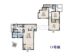 立川市西砂町2丁目　全15棟　新築分譲住宅 11号棟