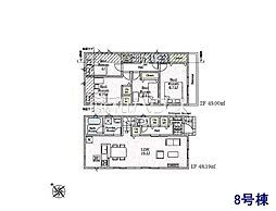 調布市富士見町3丁目　全8棟　新築分譲住宅 8号棟