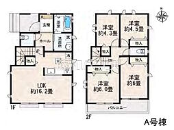 小平市花小金井5丁目　全2棟　新築分譲住宅 A号棟