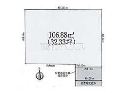 西東京市柳沢5丁目　全1区画　建築条件付き売地
