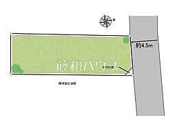 国分寺市東元町4丁目　全1区画　宅地分譲