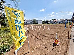 西東京市向台町6丁目　全4区画　建築条件付き売地 2号地