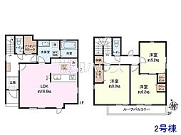 西東京市向台町6丁目　全4区画　建築条件付き売地 2号地