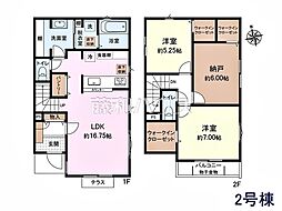 武蔵野市桜堤3丁目　全8棟　新築分譲住宅 2号棟