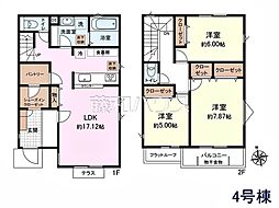 武蔵野市桜堤3丁目　全8棟　新築分譲住宅 4号棟
