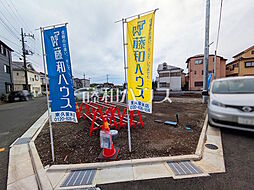 新座市石神3丁目　全3棟　新築分譲住宅 1号棟