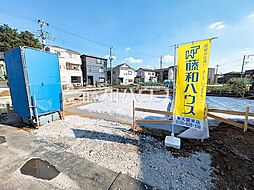新座市石神3丁目　全3棟　新築分譲住宅 2号棟