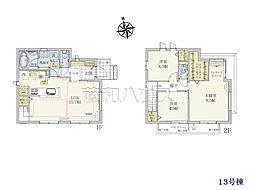 東久留米市南沢4丁目 全13棟/13号棟 未入居戸建て