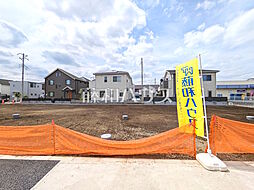 府中市住吉町4丁目　全5区画　建築条件付売地 1号地