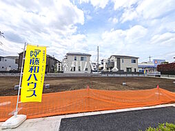 府中市住吉町4丁目　全5区画　建築条件付売地 2号地