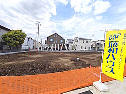 府中市住吉町4丁目　全5区画　建築条件付売地 4号地