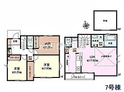 武蔵野市桜堤3丁目　全8棟　新築分譲住宅 7号棟