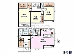 武蔵野市桜堤3丁目　全8棟　新築分譲住宅 8号棟
