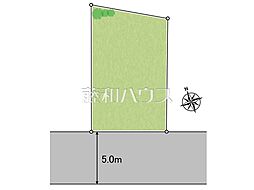 清瀬市野塩2丁目　全1区画　宅地分譲 1号地