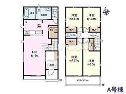 ブリーズタウン清瀬 宅地分譲 全15区画 A号地