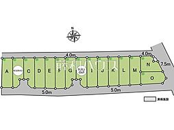 清瀬市野塩3丁目 全15区画 宅地分譲 J号地