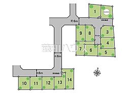 新座市片山3丁目　全14区画　建築条件付売地 7号地