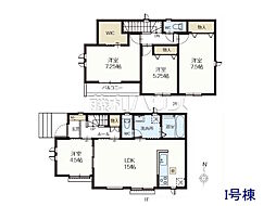 立川市幸町5丁目　全14棟　新築分譲住宅 I号棟