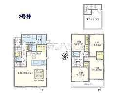 所沢市東所沢和田1丁目　全2棟　新築分譲住宅 2号棟