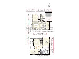 板橋区成増4丁目　全3棟　新築分譲住宅 2号棟