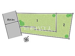 西東京市泉町4丁目　全2区画　宅地分譲 2号地