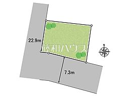 府中市是政1丁目　全1区画　宅地分譲