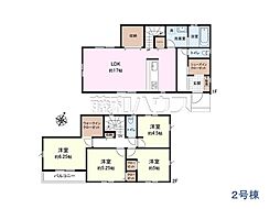 清瀬市旭が丘3丁目 全8区画 建築条件付き売地 2号地