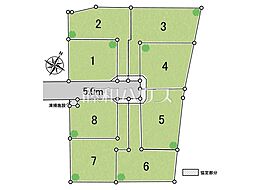 清瀬市旭が丘3丁目　全8区画　建築条件付き宅地分譲 7号地