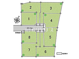 清瀬市旭が丘3丁目　全8区画　建築条件付き売地 8号地