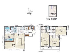 昭島市朝日町4丁目　全1棟　新築分譲住宅