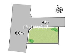新座市畑中1丁目　全1区画　宅地分譲