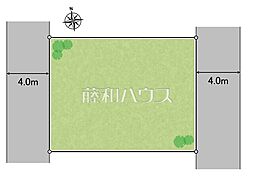 小平市仲町　全1区画　宅地分譲