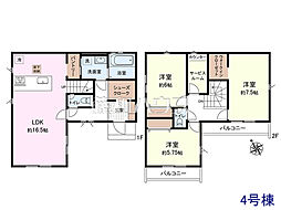 府中市分梅町3丁目　全5棟　新築分譲住宅 4号棟
