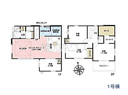 所沢市中新井3丁目　全2棟　新築分譲住宅 1号棟