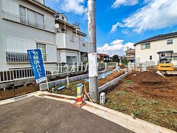 東久留米市前沢1丁目　全5区画　宅地分譲 1号地
