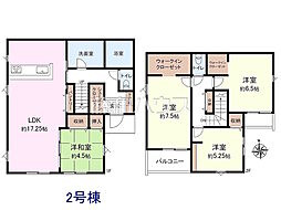 立川市若葉町3丁目　全10棟　新築分譲住宅 2号棟