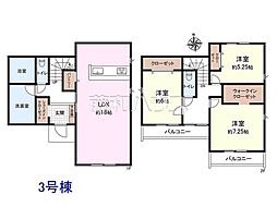 立川市若葉町3丁目　全10棟　新築分譲住宅 3号棟