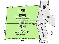 所沢市大字上安松　全2区画　宅地分譲 1号地