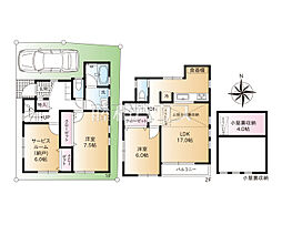 中野区白鷺1丁目　中古戸建て